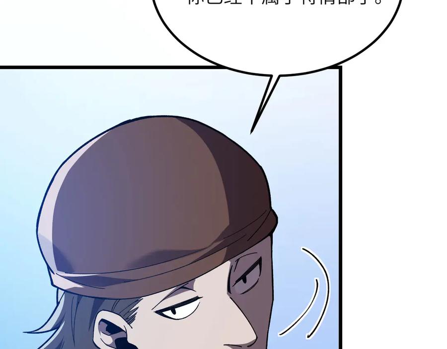 第266页