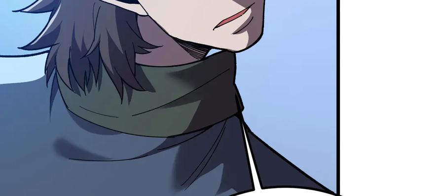 第267页
