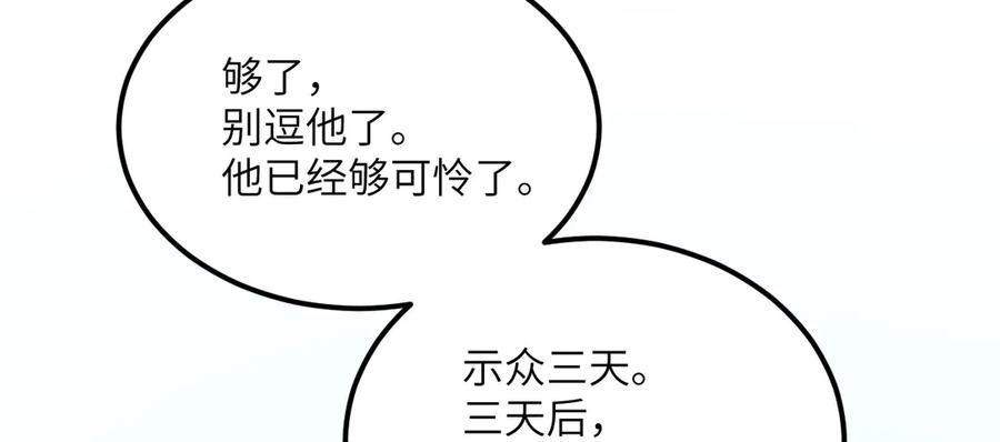 第269页