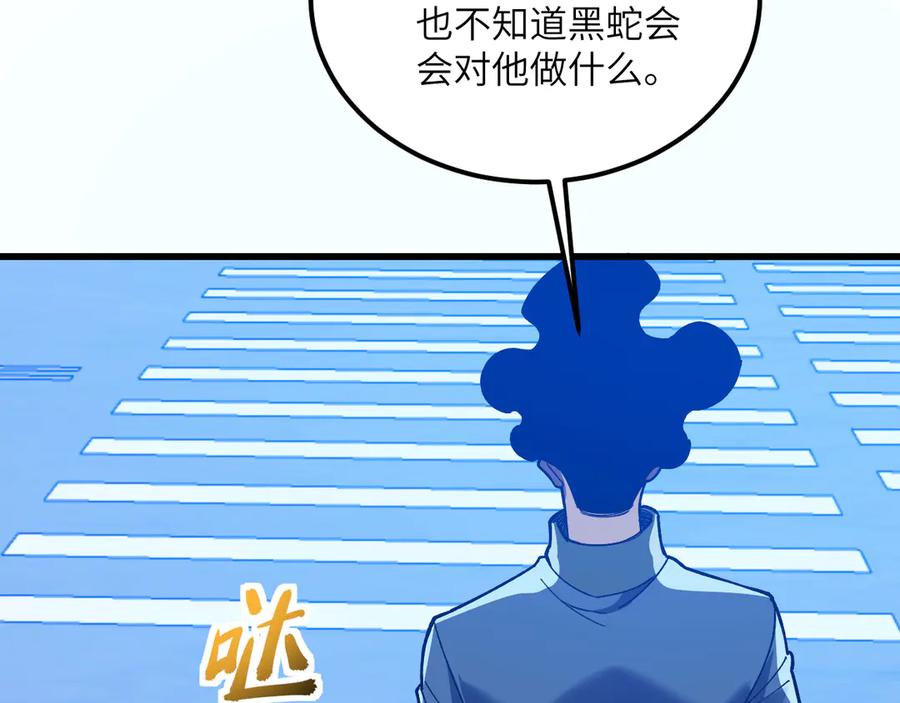 第270页