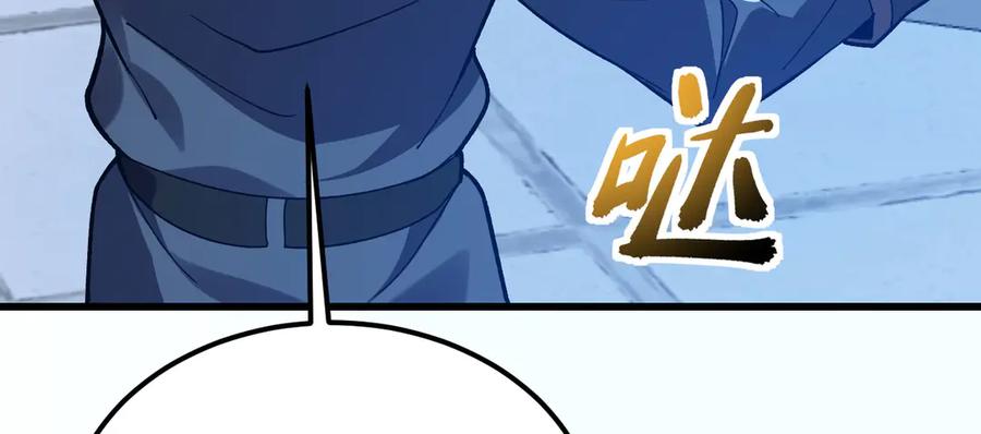 第273页