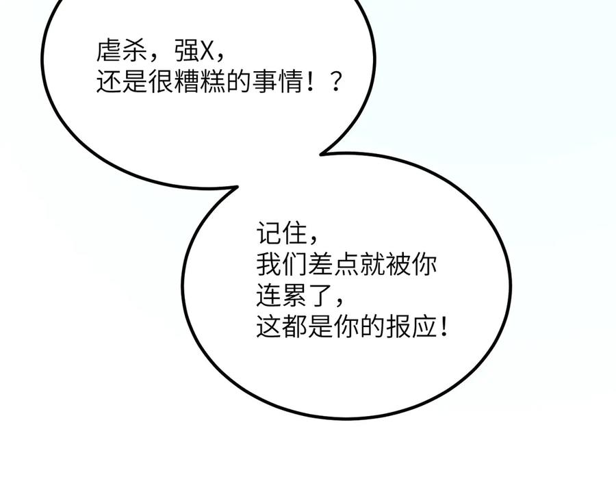 第274页