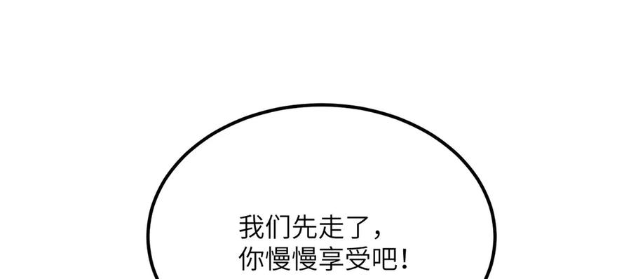 第275页