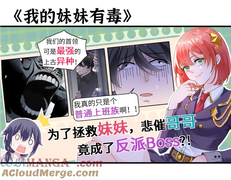 第288页