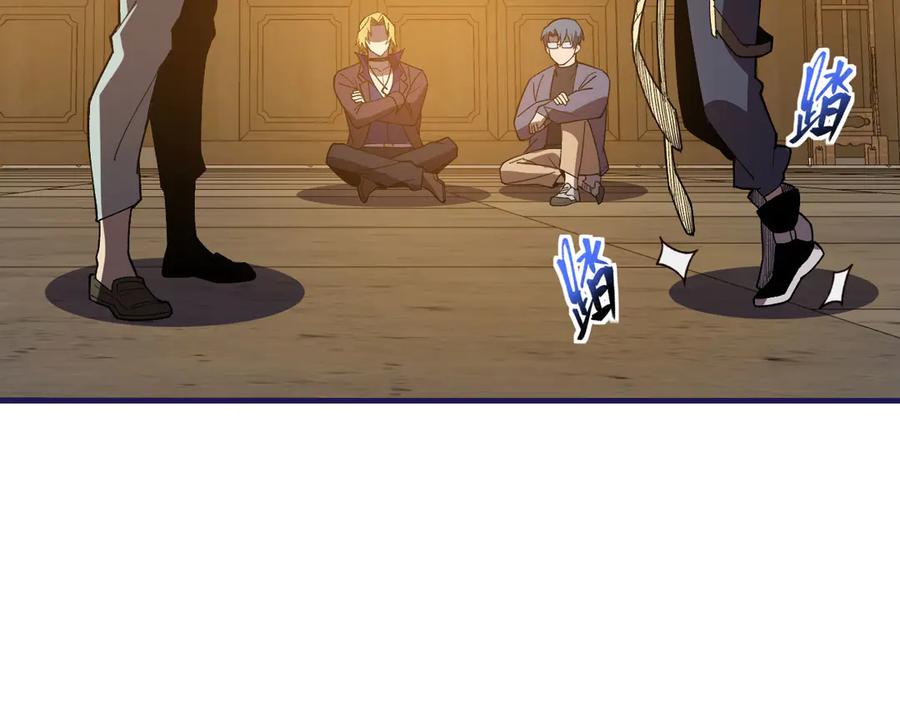 第175页