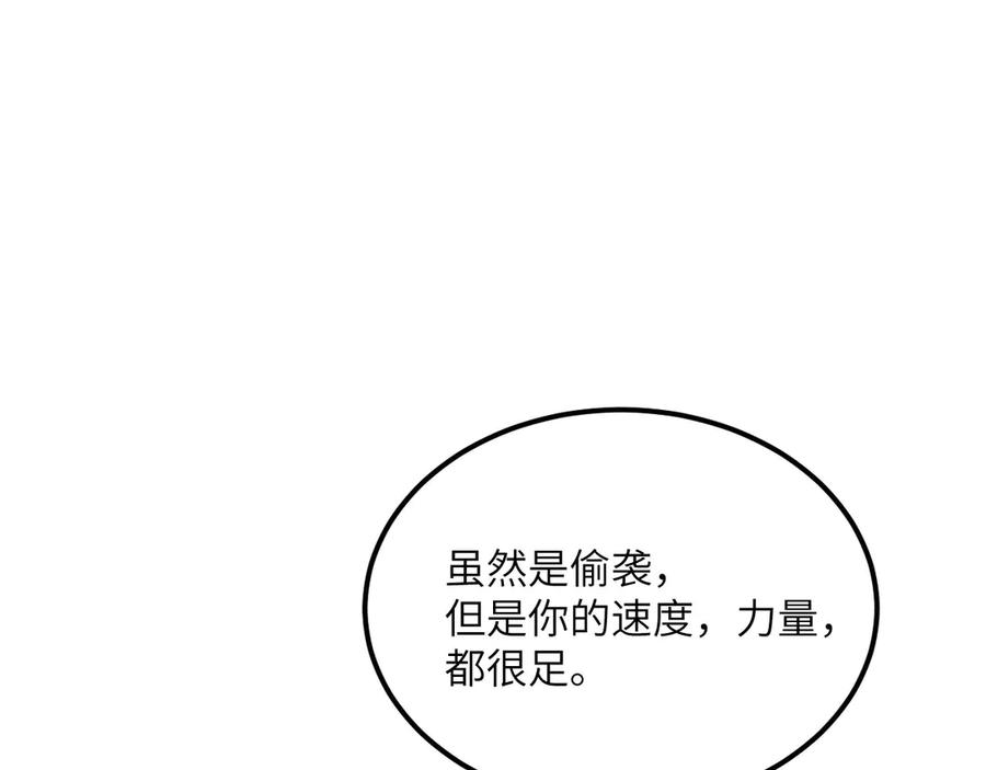 第215页