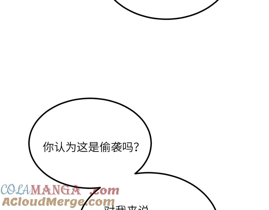 第221页