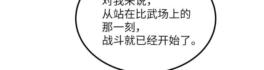 第222页