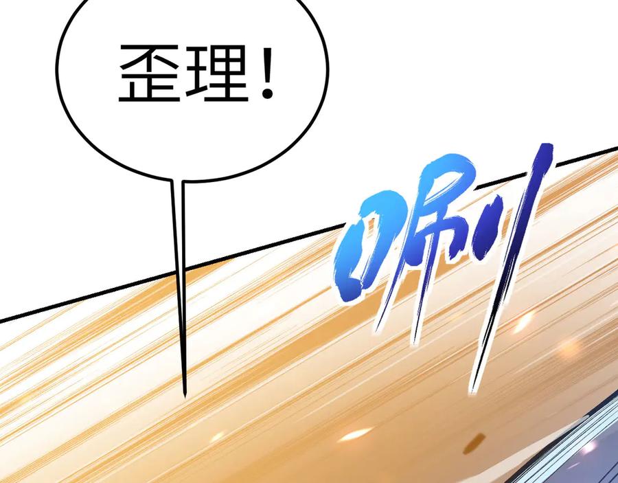 第227页