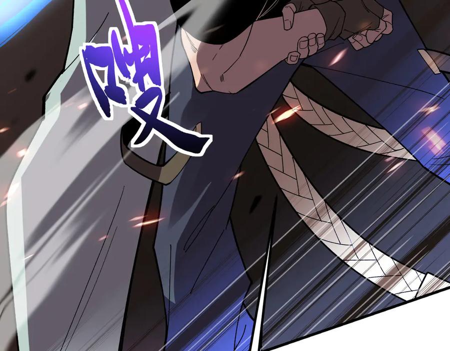 第231页
