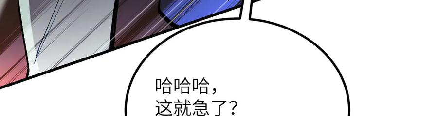 第232页