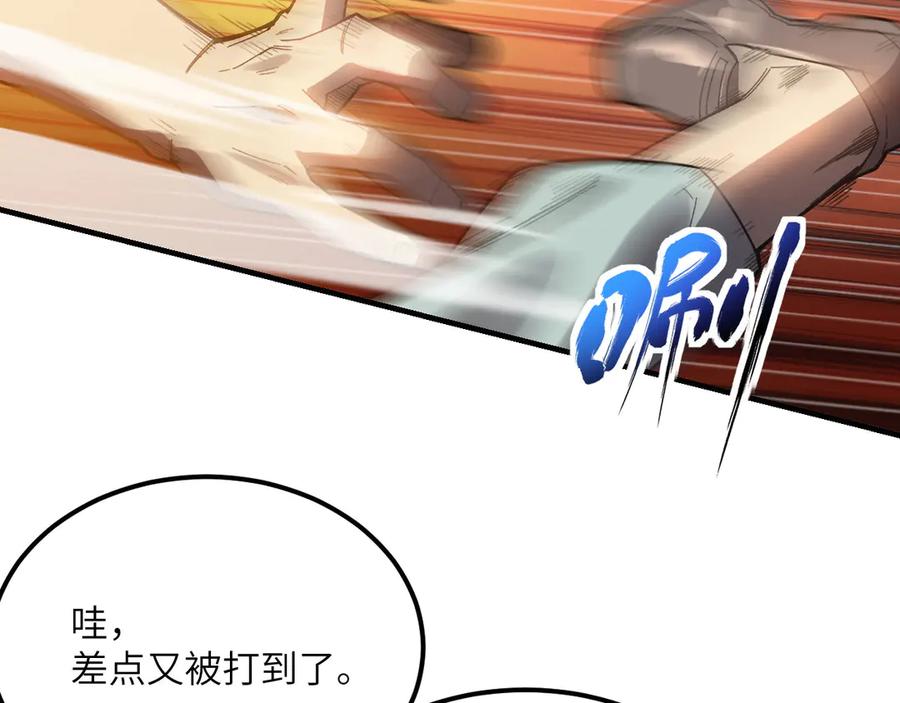 第235页