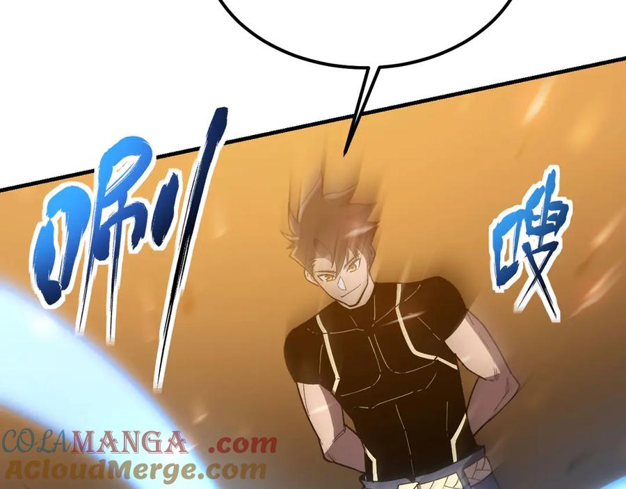 第237页