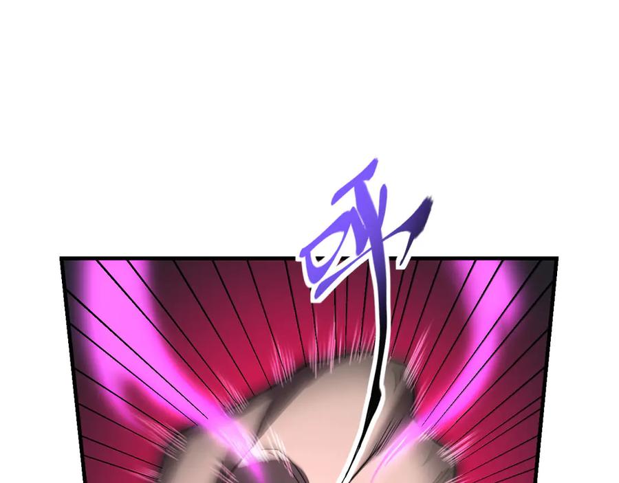 第243页