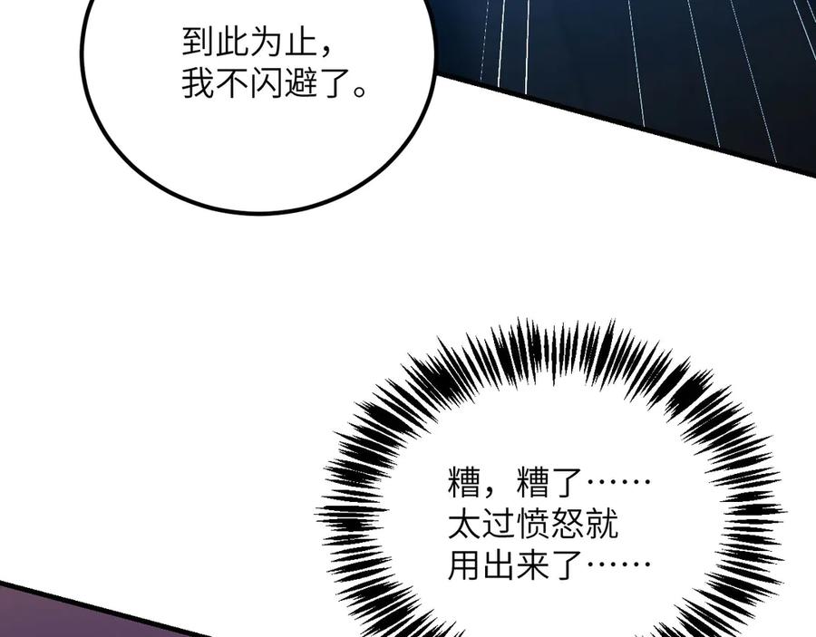 第251页