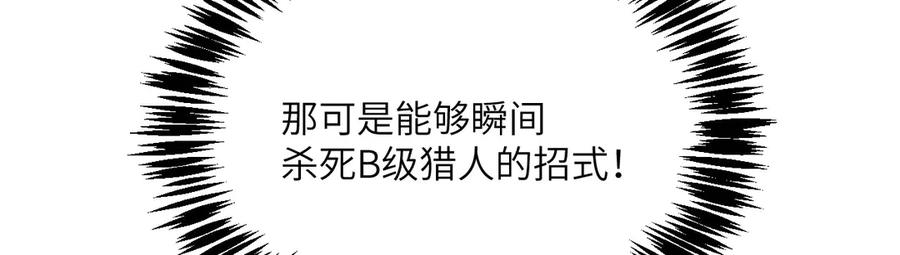 第258页