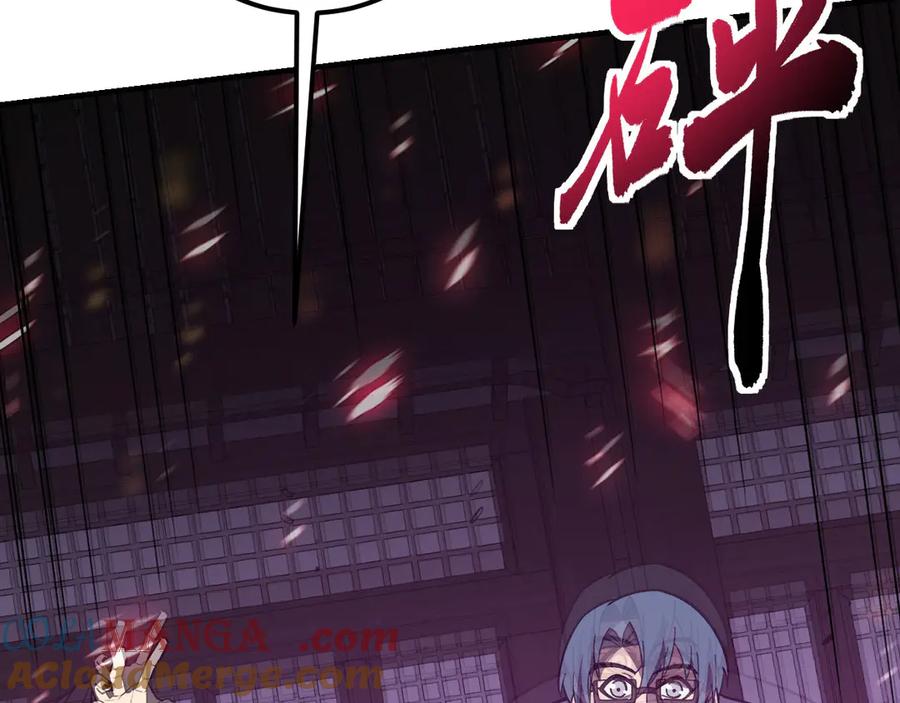 第265页