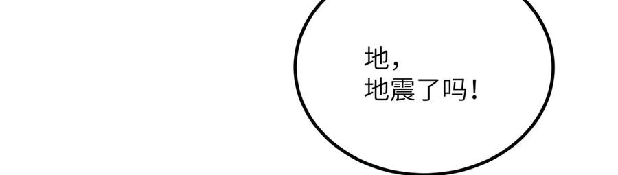 第268页