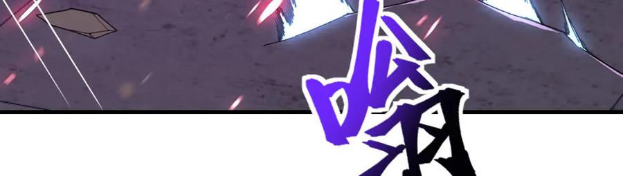 第270页