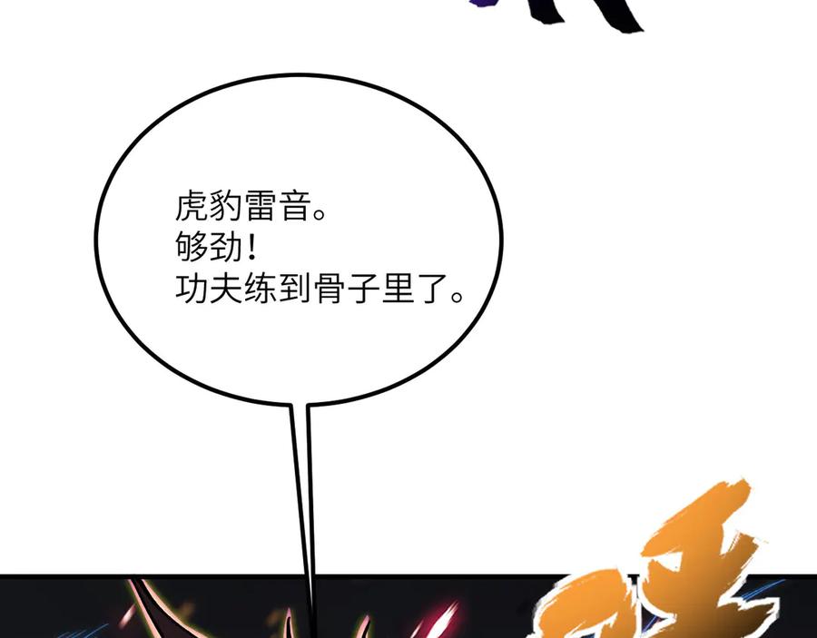 第271页