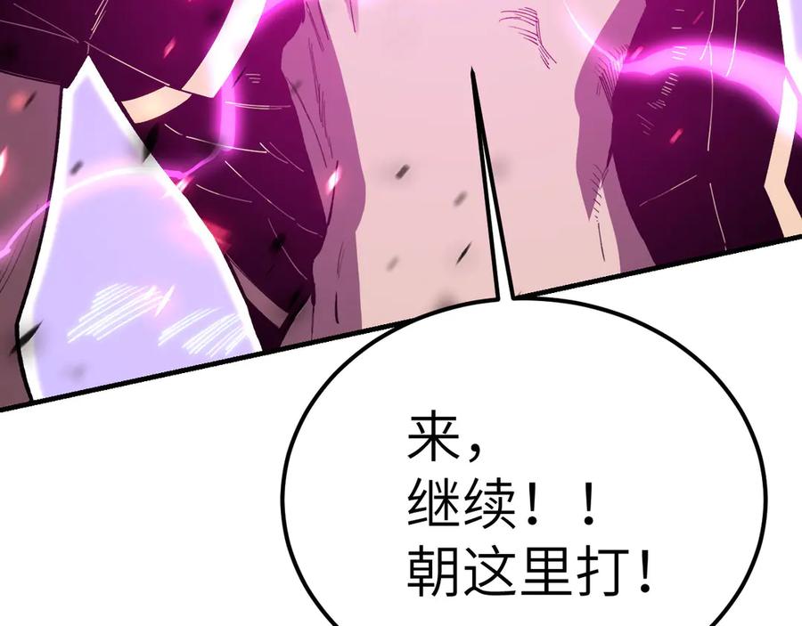 第275页