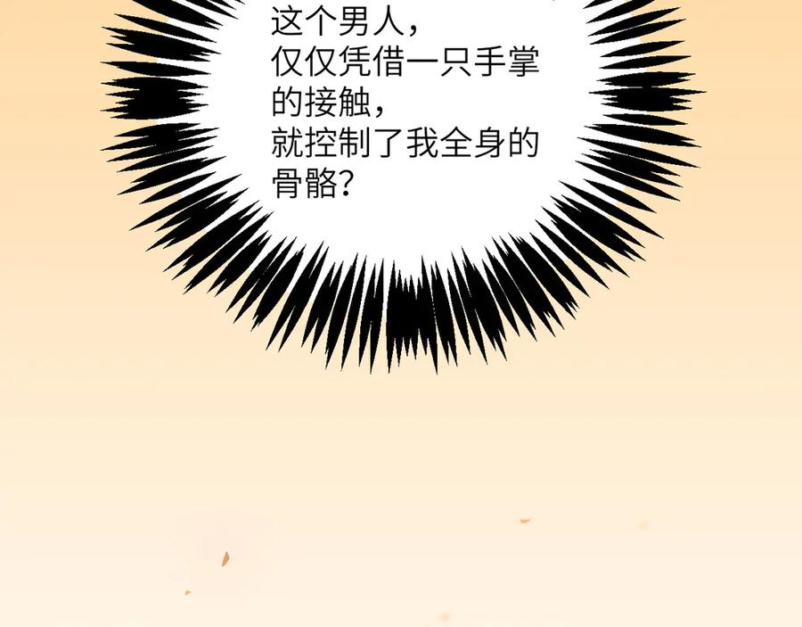 第191页