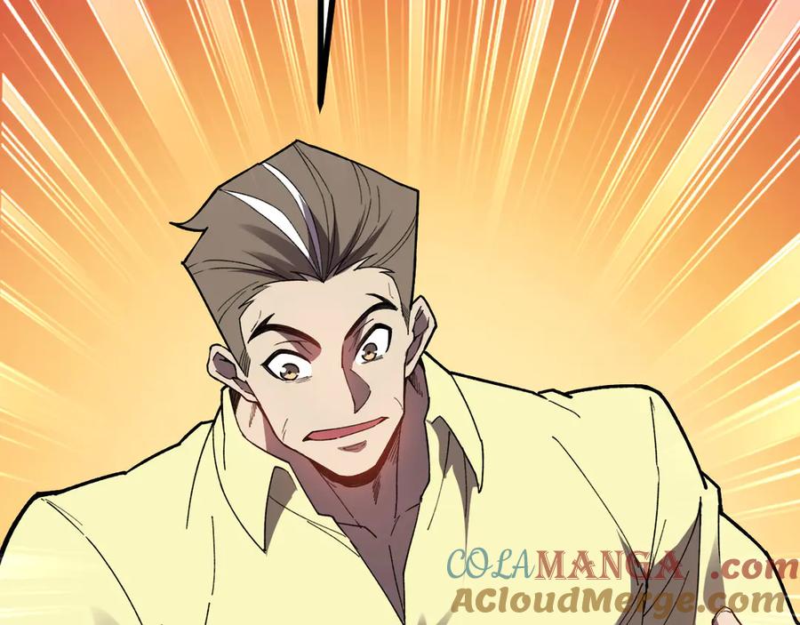 第209页