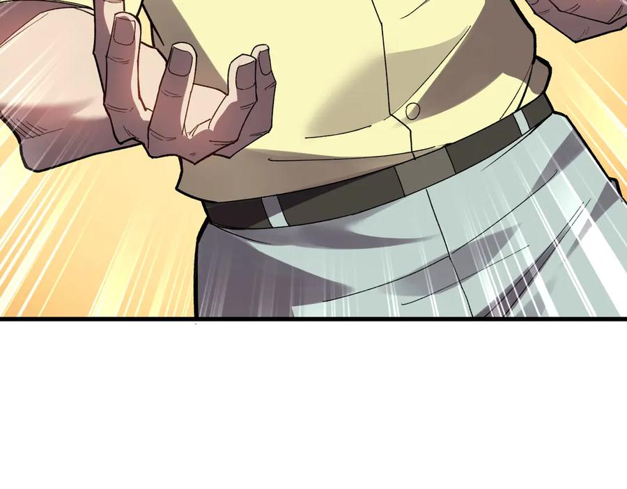 第211页