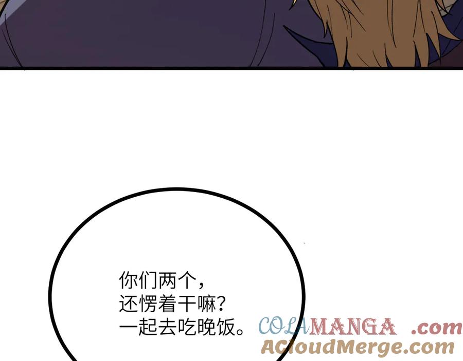 第217页