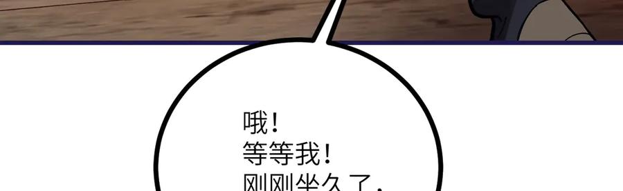 第224页