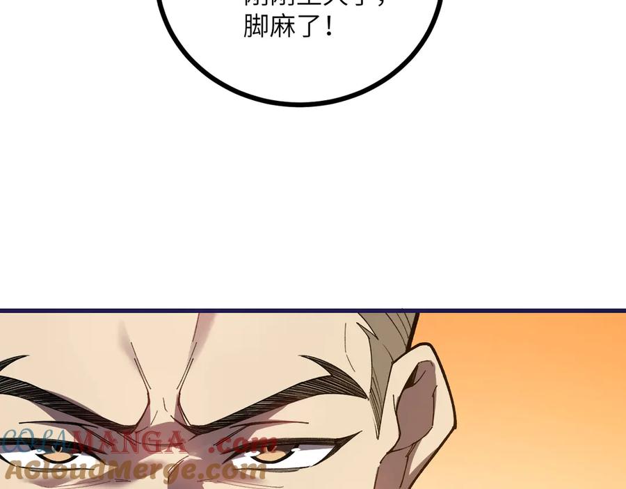 第225页