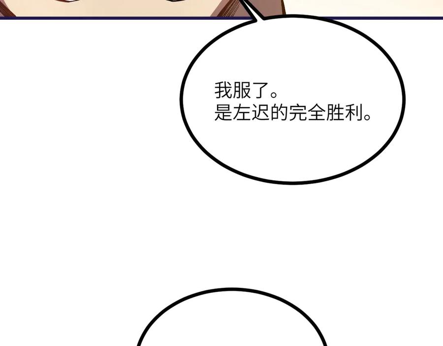 第227页