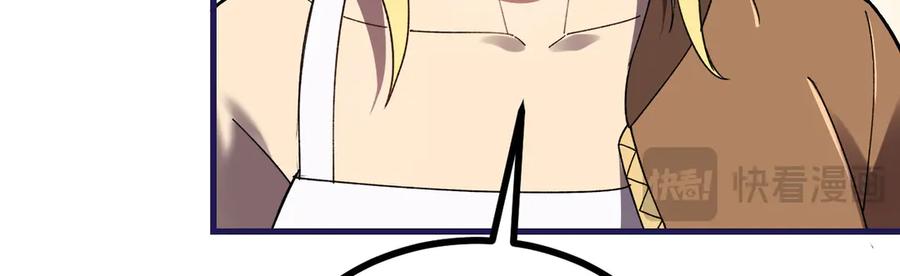 第236页