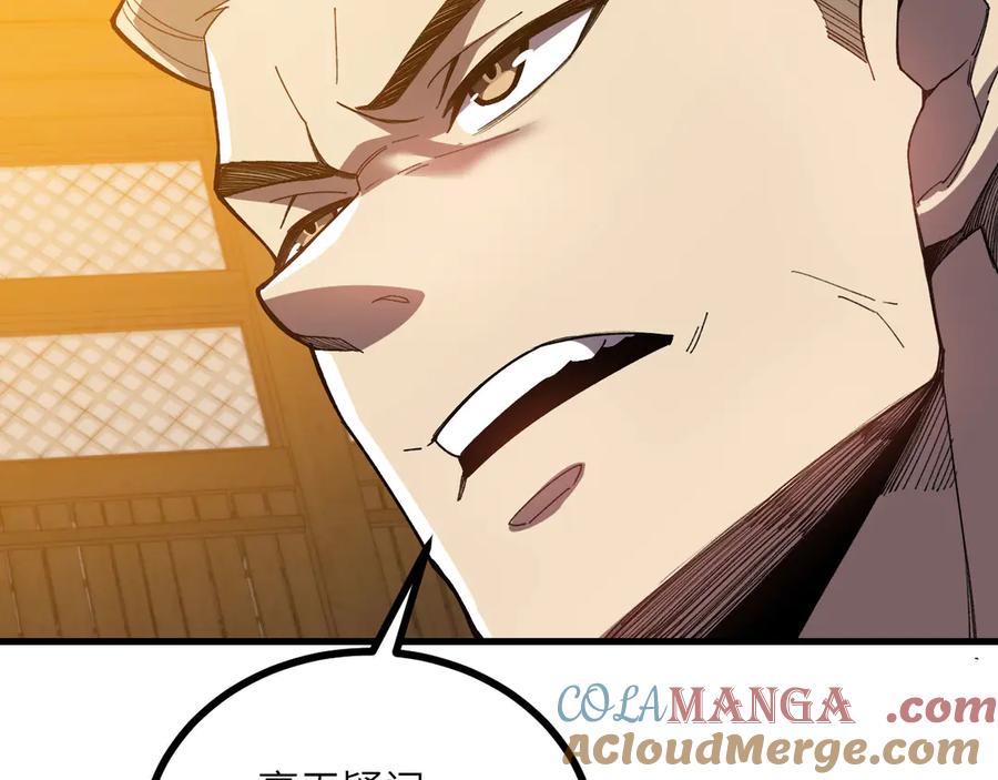 第245页