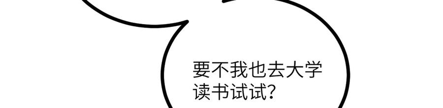 第248页