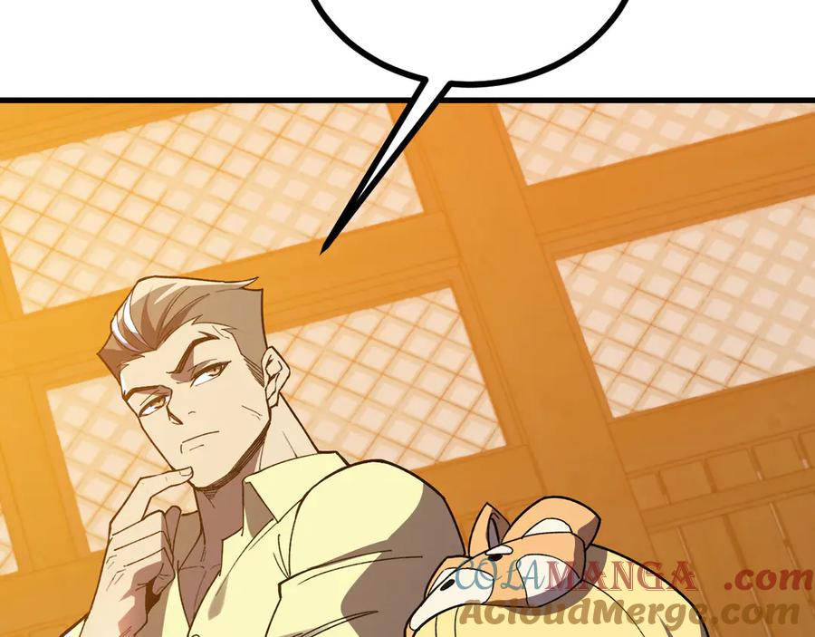 第249页