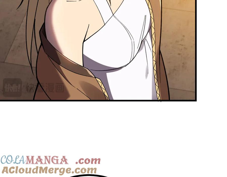 第261页