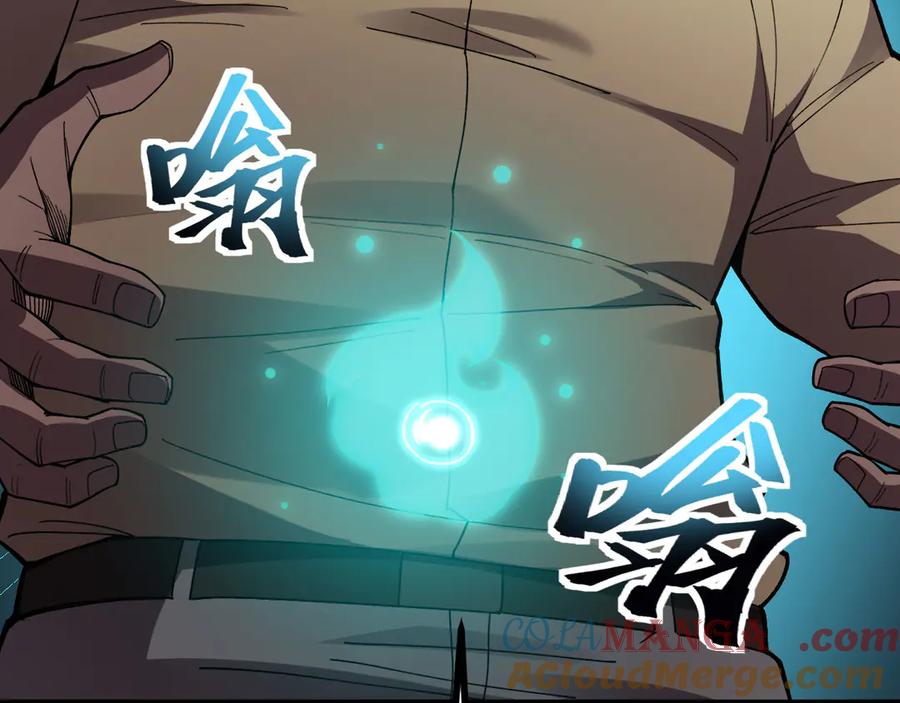 第265页