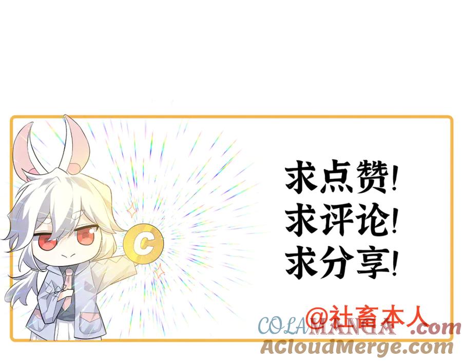 第269页