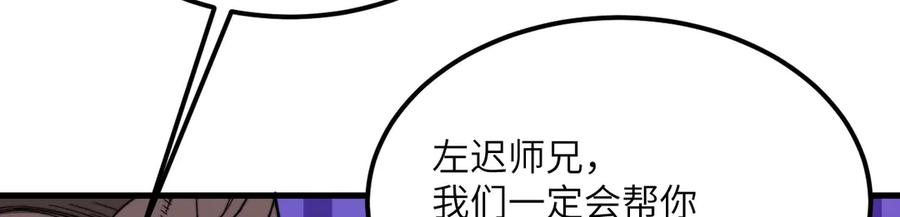 第188页