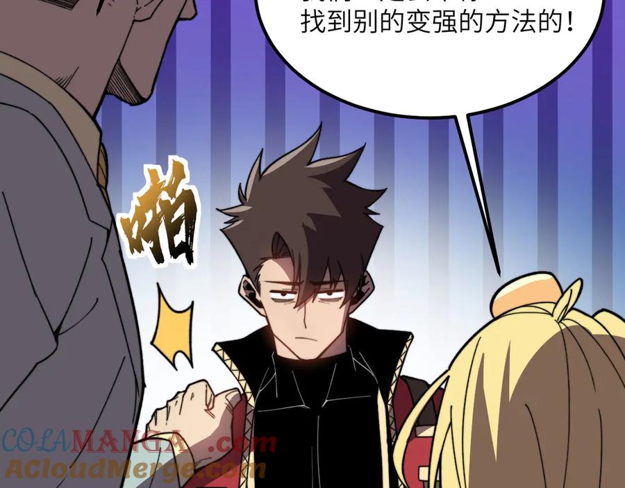 第189页