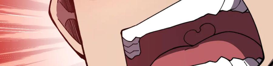 第202页