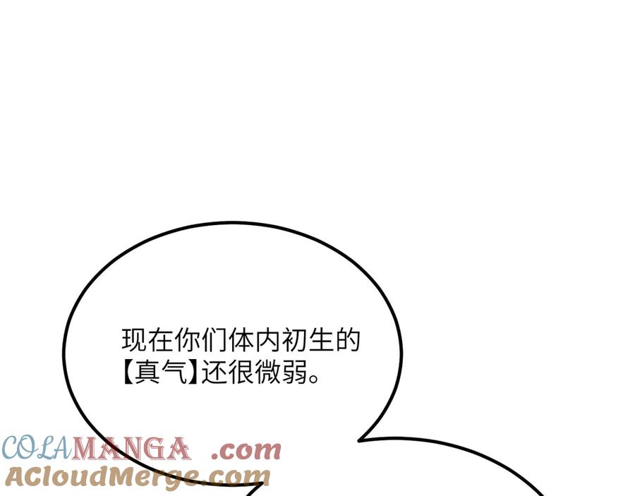 第209页
