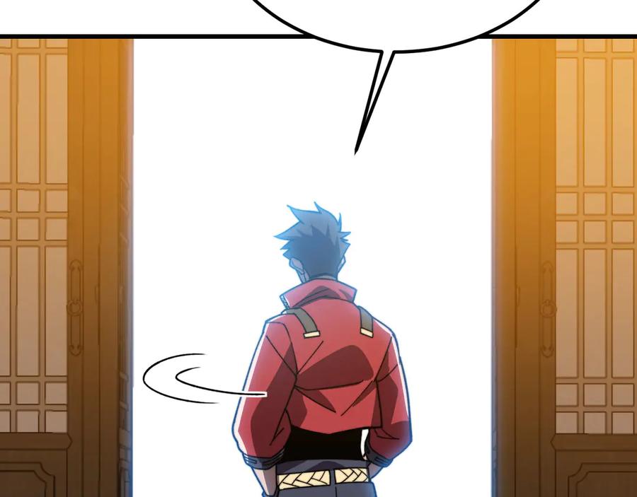 第211页