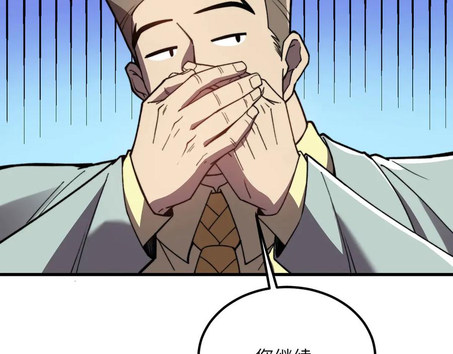 第223页