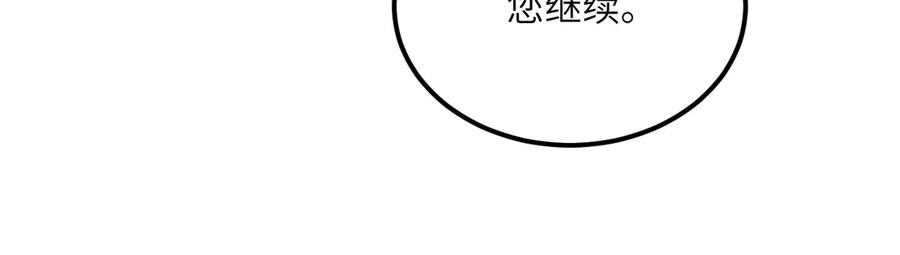 第224页