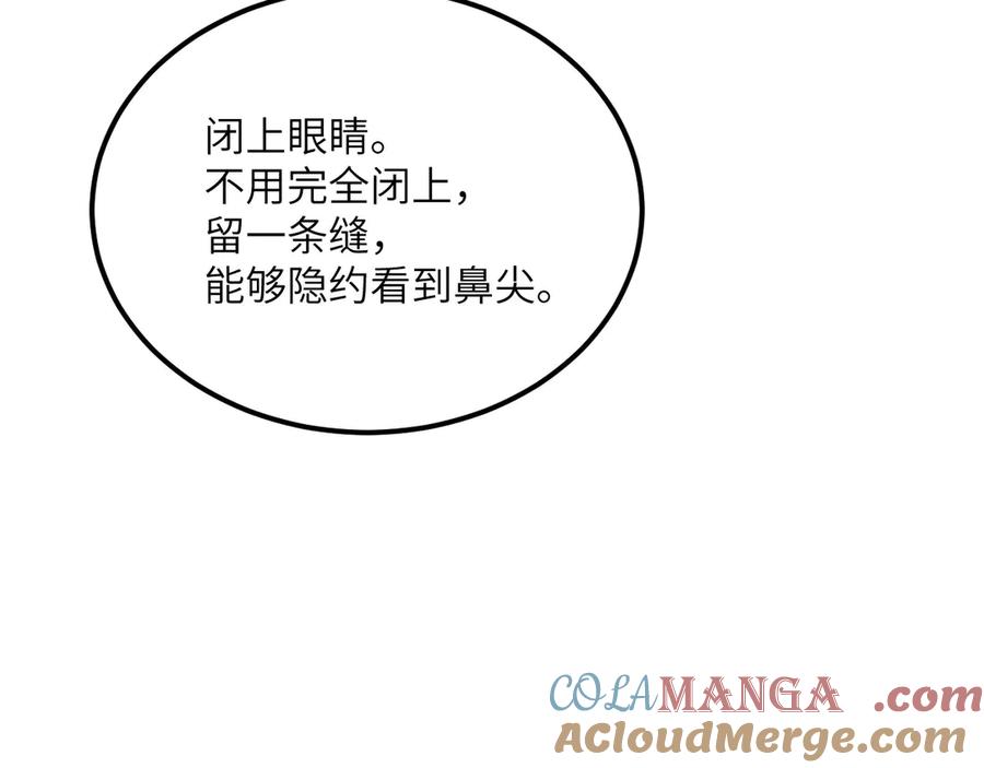 第229页