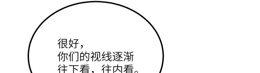第230页