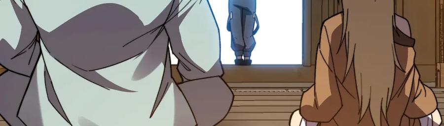 第234页