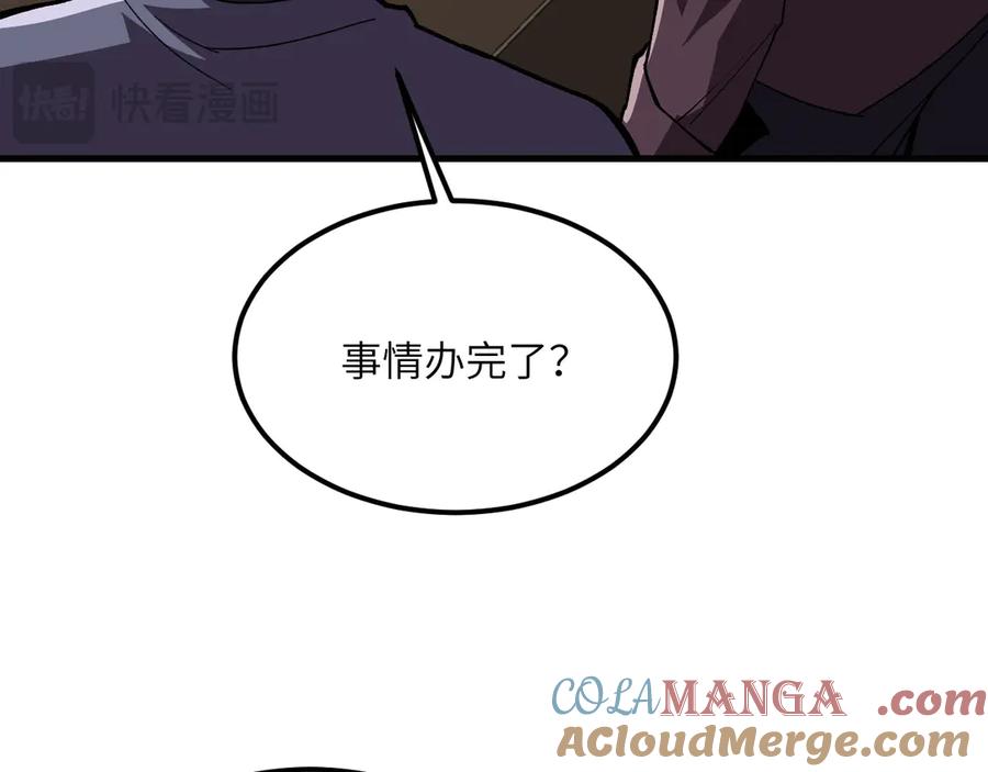 第245页